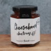 Hawkshead Cheeseboard Chutney